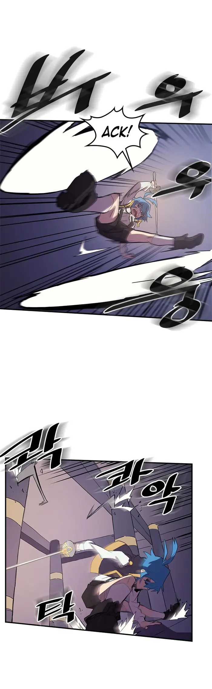 A Returner’s Magic Should Be Special Chapter 83 image 25_optimized